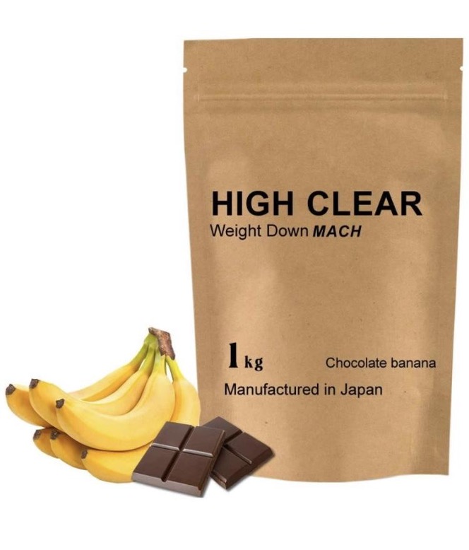 HIGH CLEAR【ホエイ&ソイ＆食物繊維】ウェイトダウンマッハプロテイン 1kg